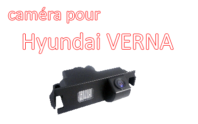 Waterproof Night Vision Car Rear View Backup Camera Special For KIA K2 Hatch Back/Hyundai Verna Hatch-Back,CA-870